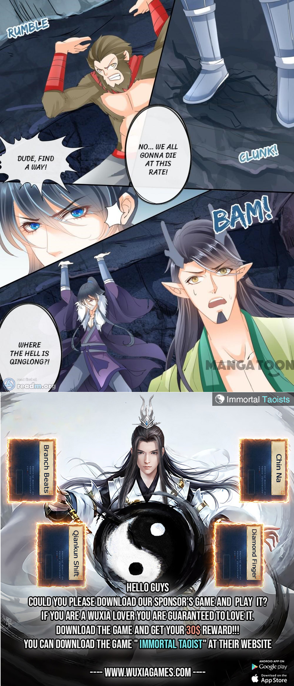 Manga page 9