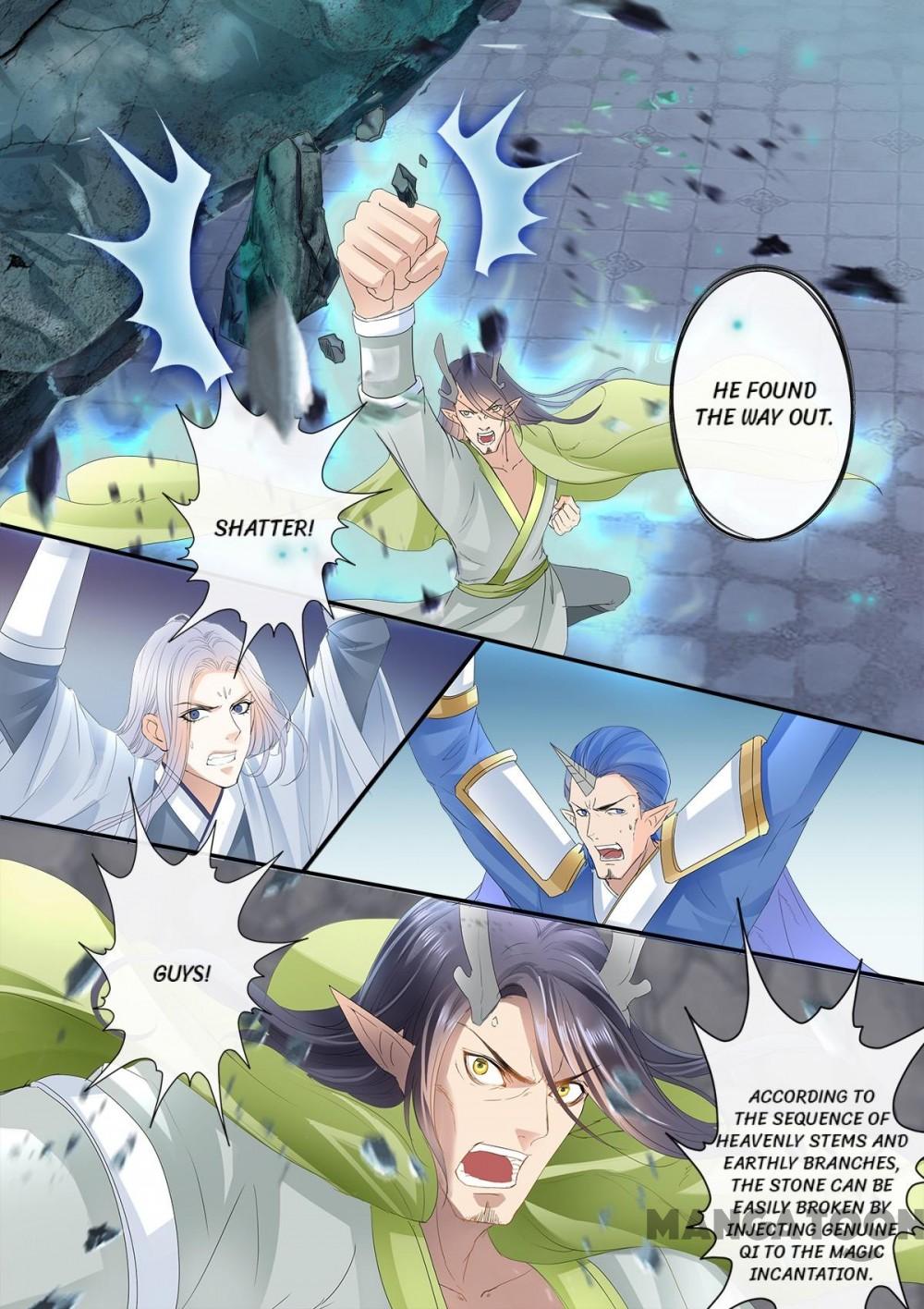Manga page 2