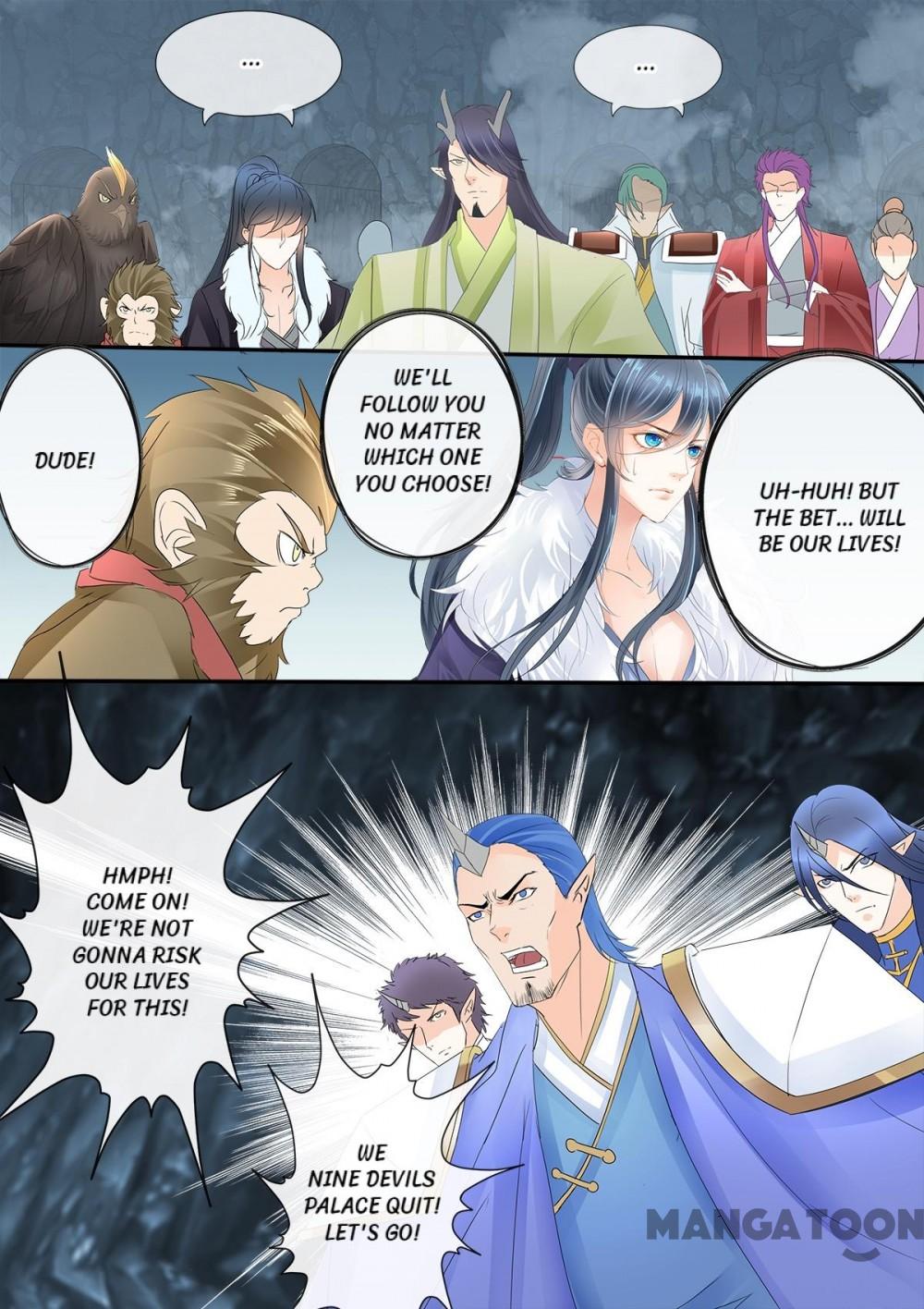 Manga page 7