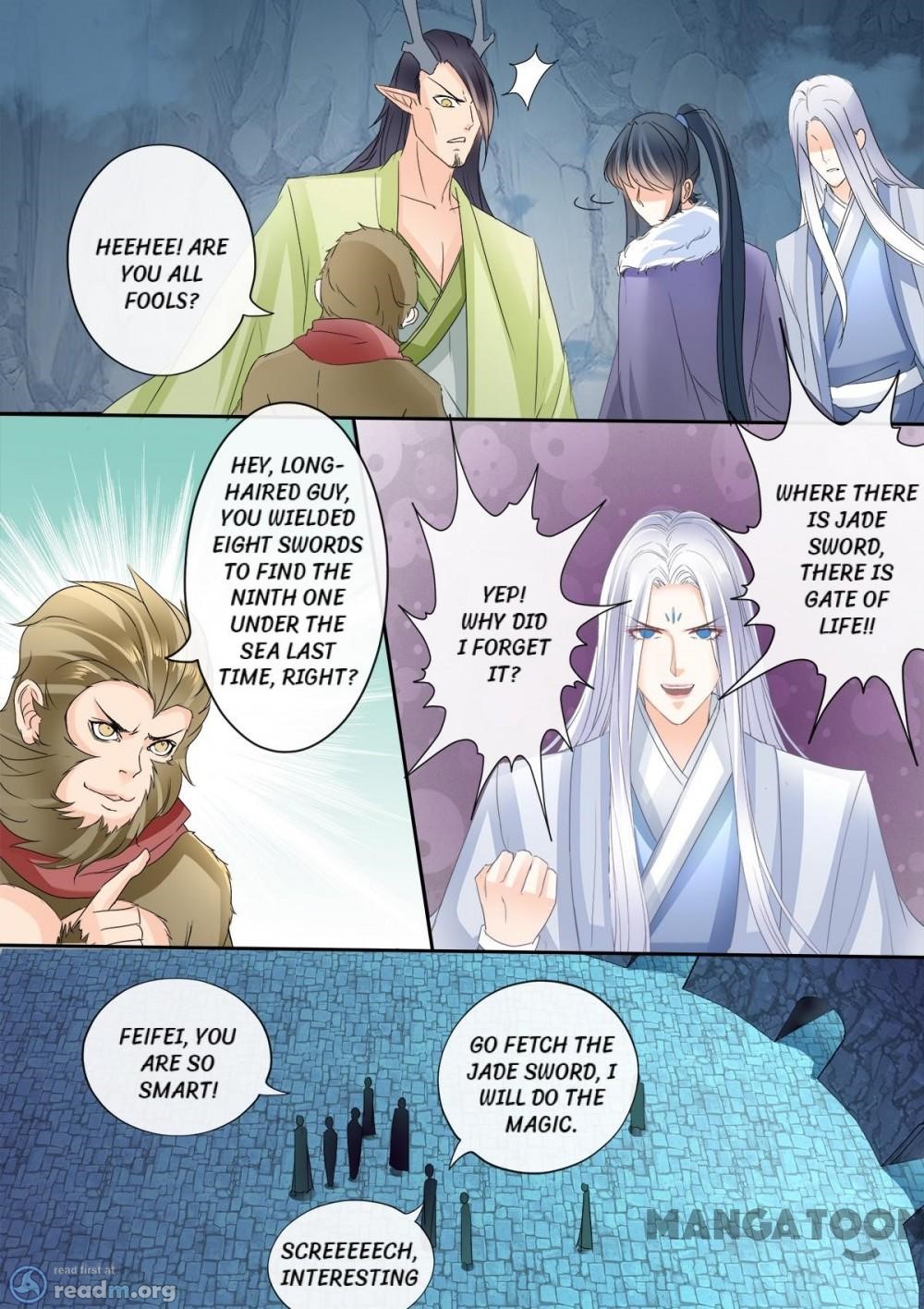 Manga page 3