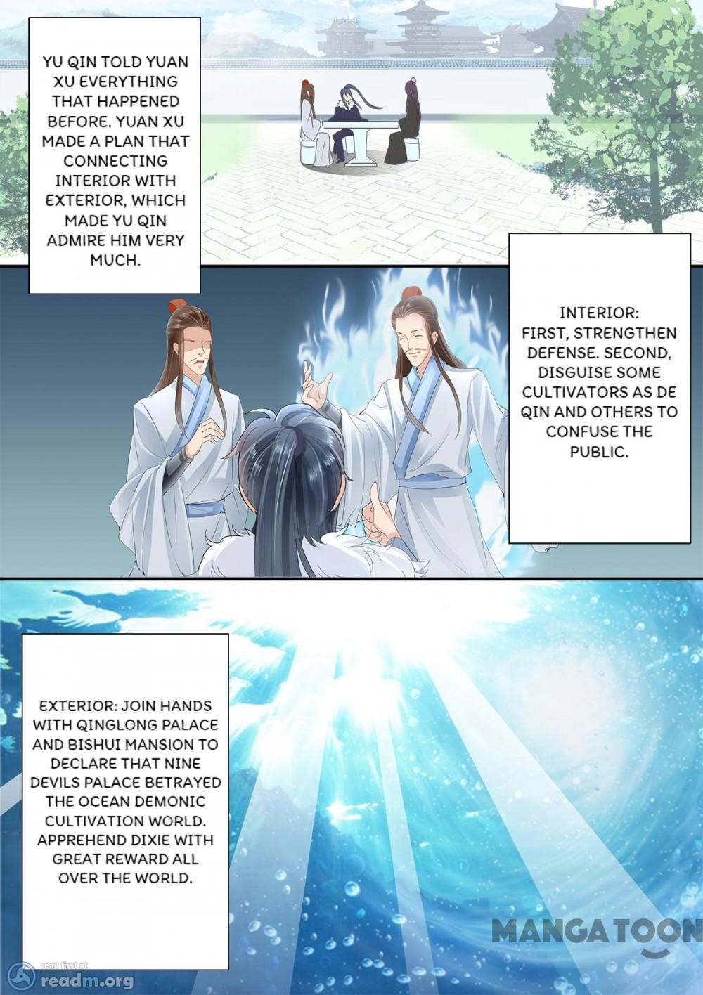 Manga page 6