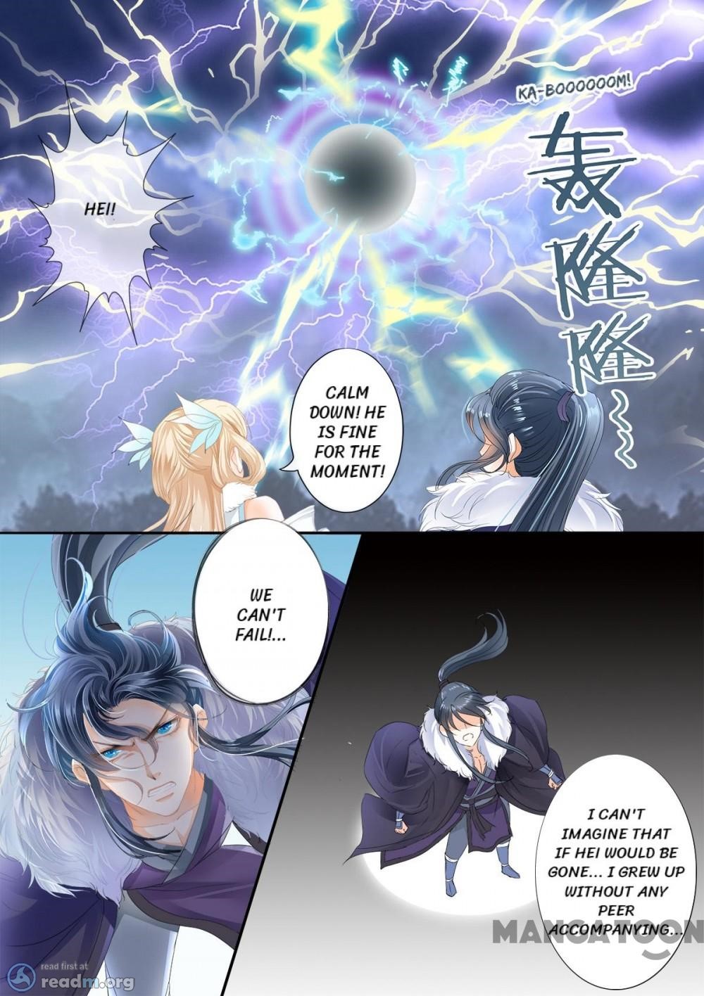 Manga page 2
