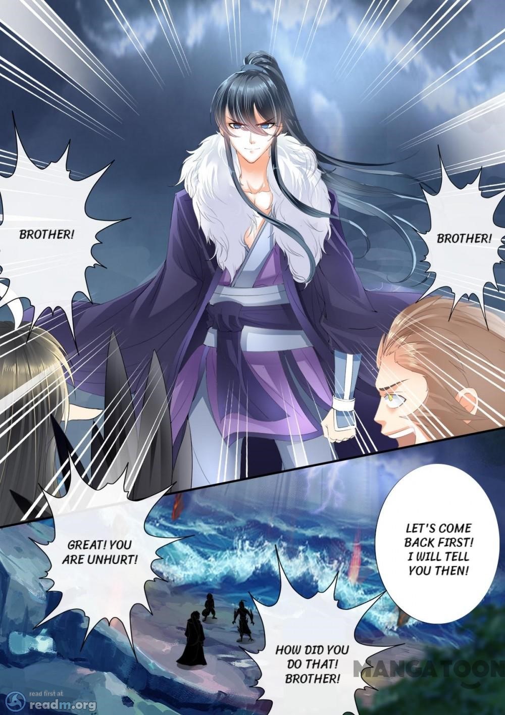 Manga page 6