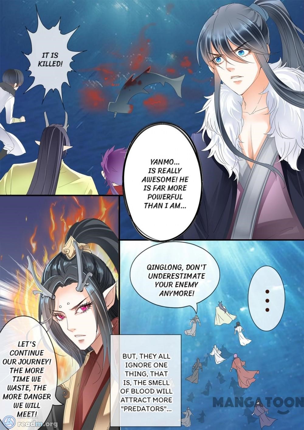 Manga page 3