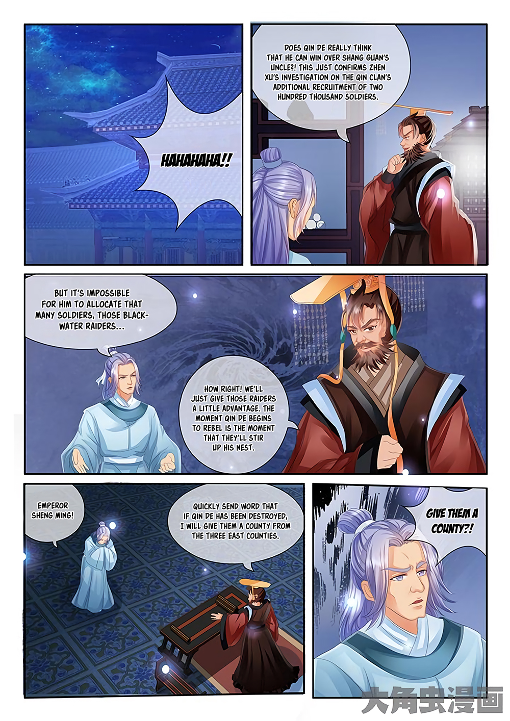 Manga page 2