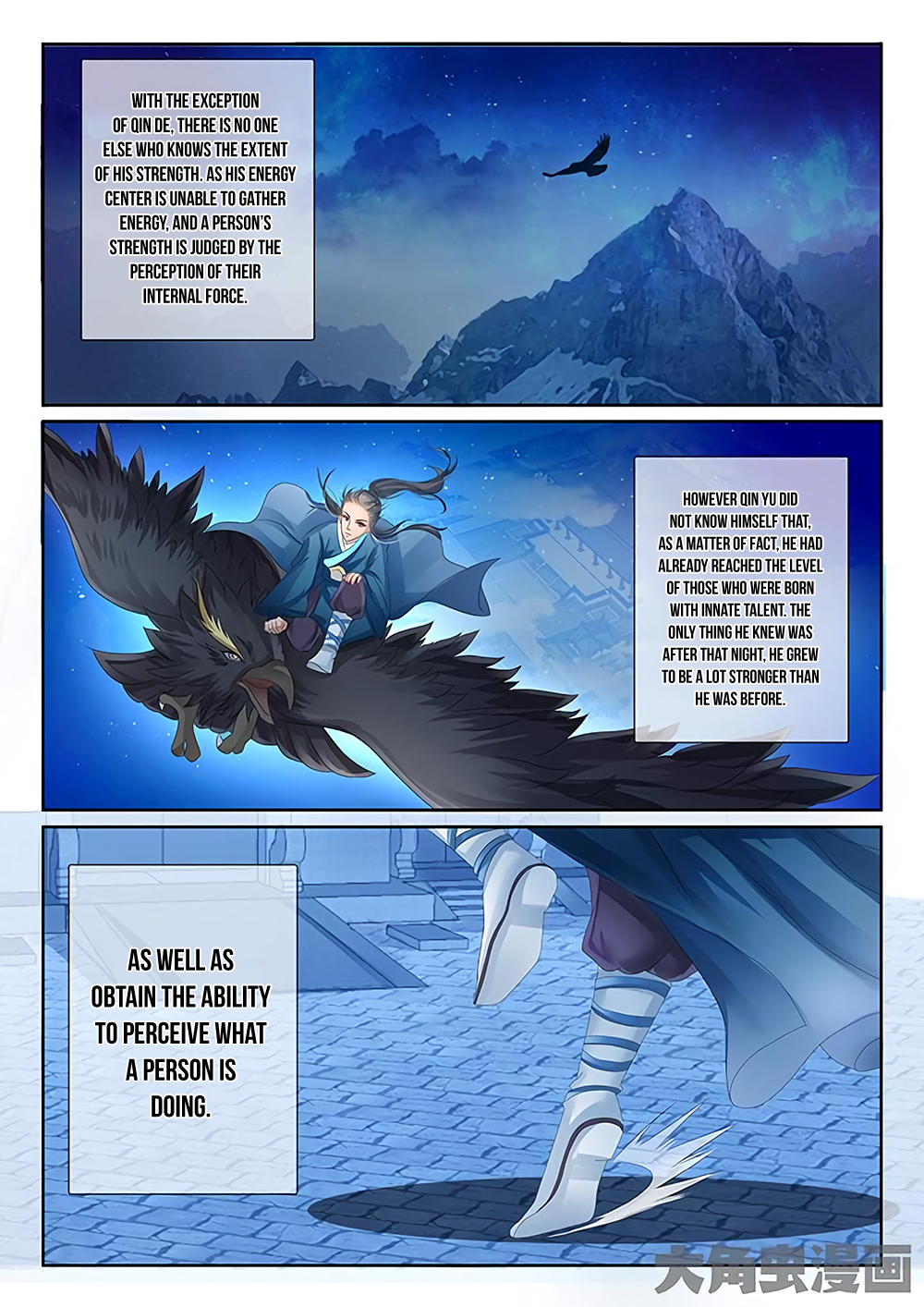 Manga page 8