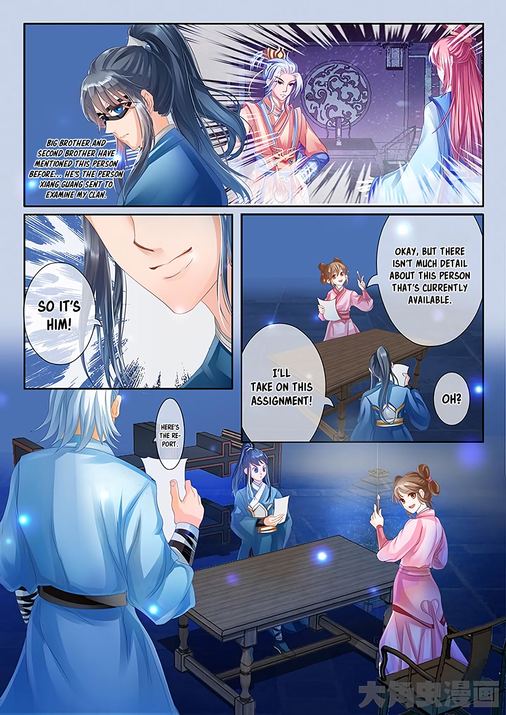 Manga page 2