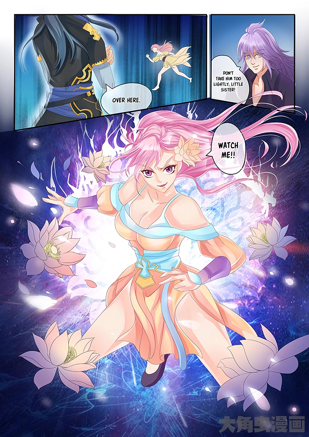Manga page 8