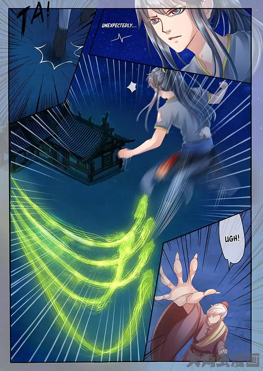 Manga page 3
