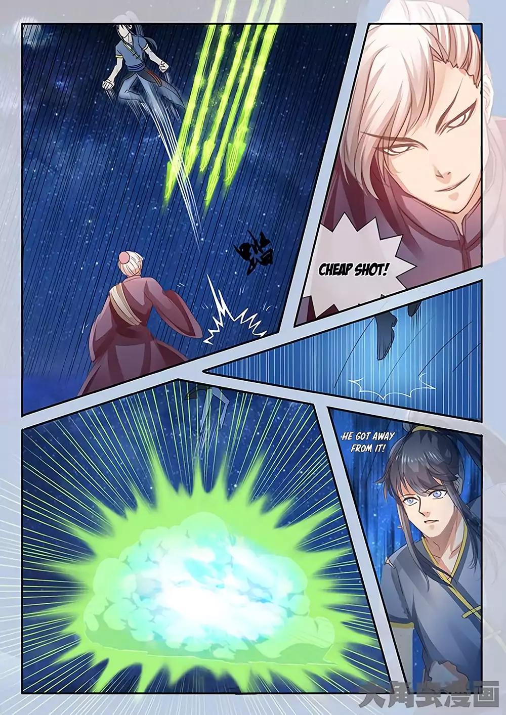 Manga page 6