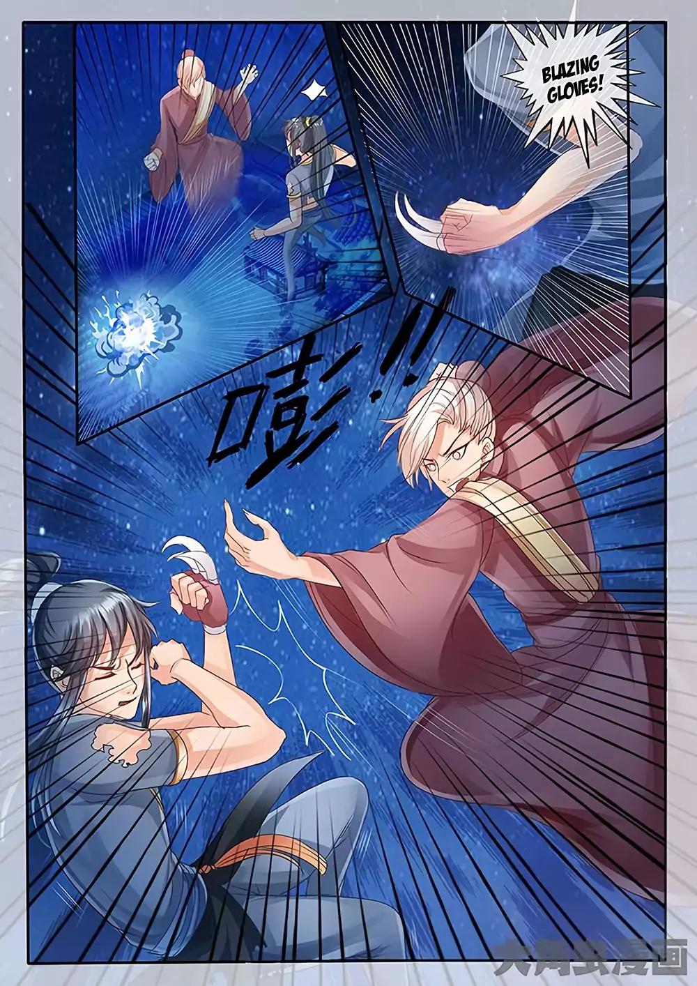 Manga page 7