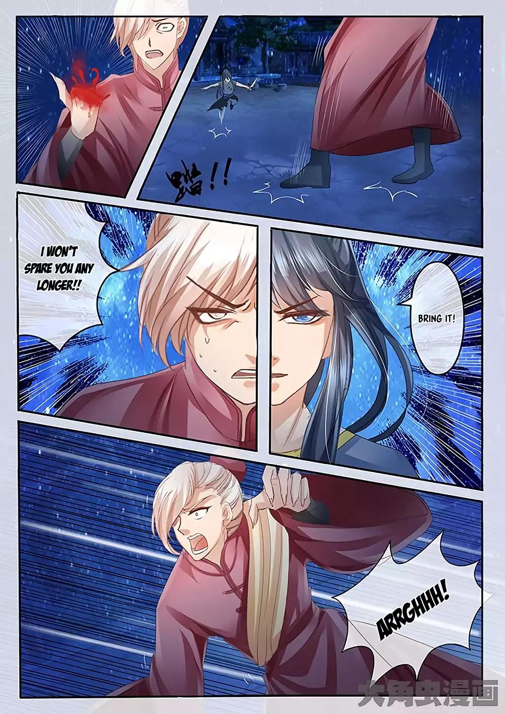 Manga page 9