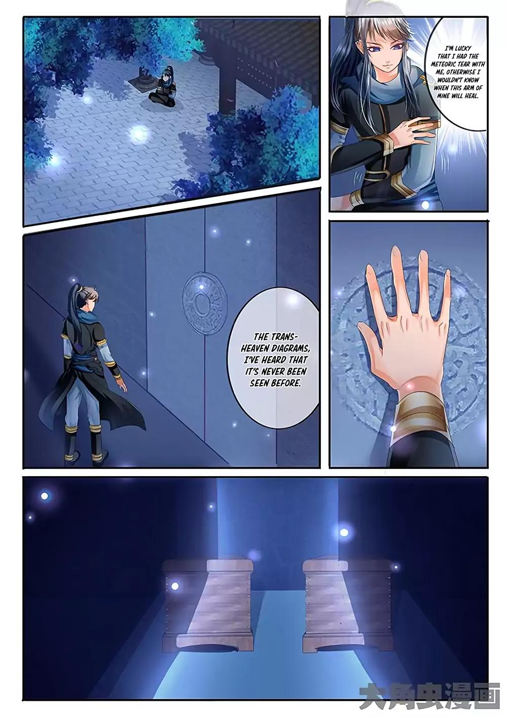 Manga page 2