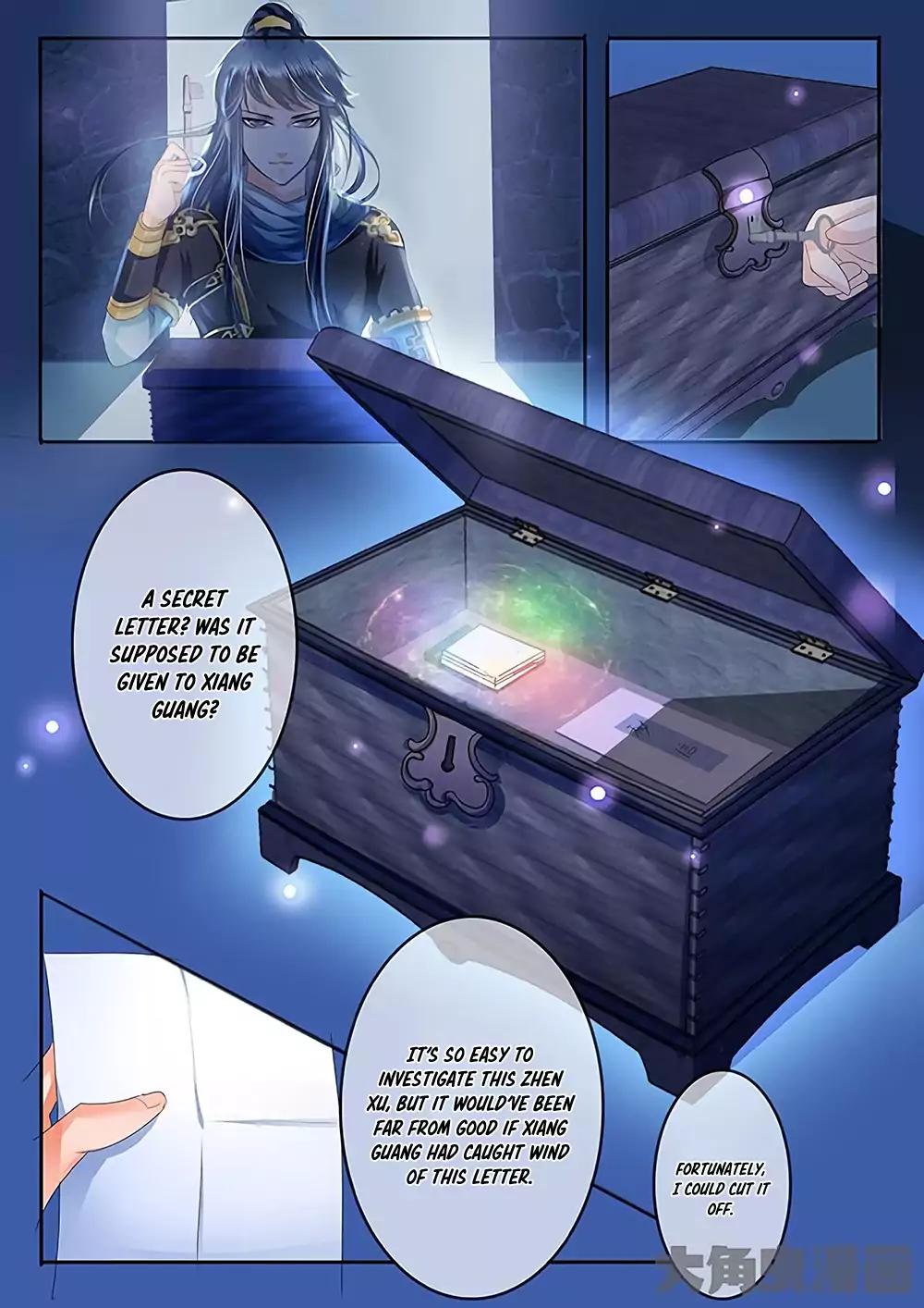 Manga page 3