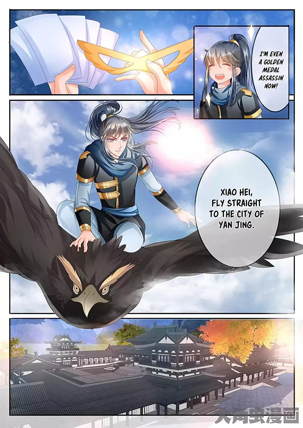 Manga page 6
