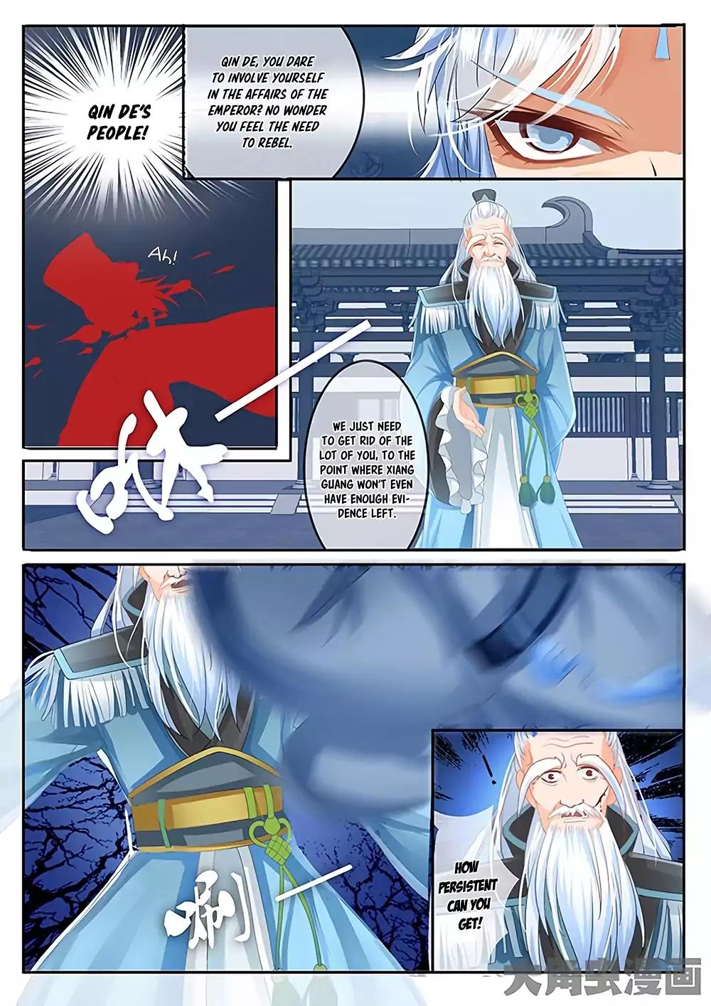 Manga page 9