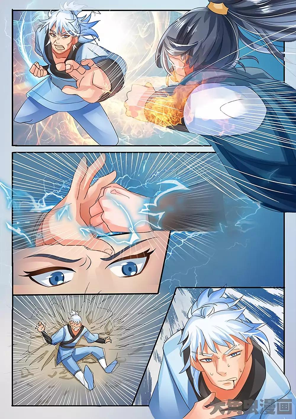 Manga page 5
