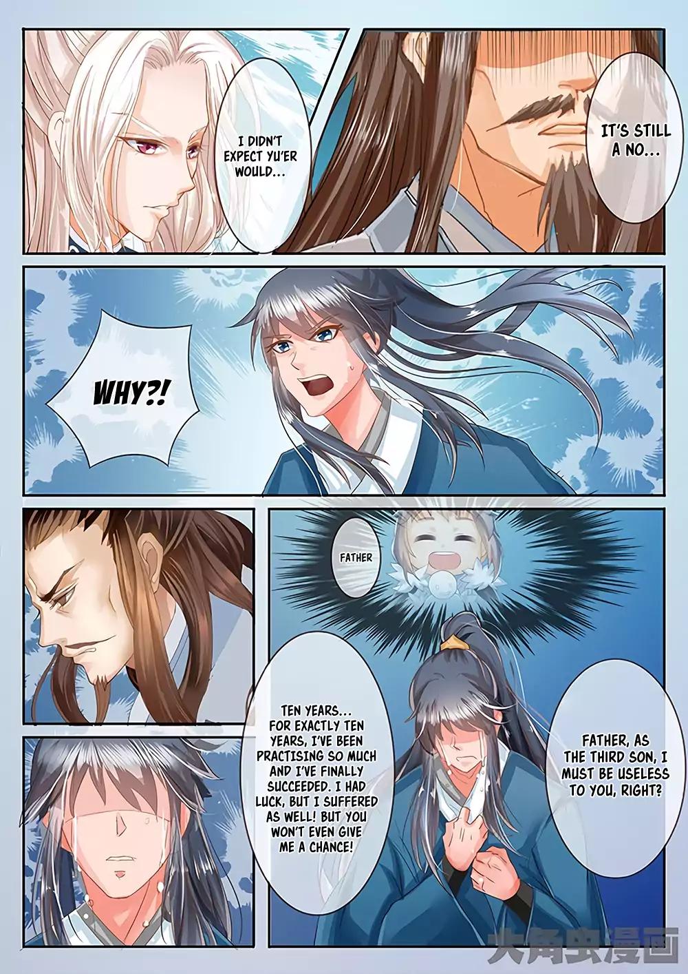 Manga page 7