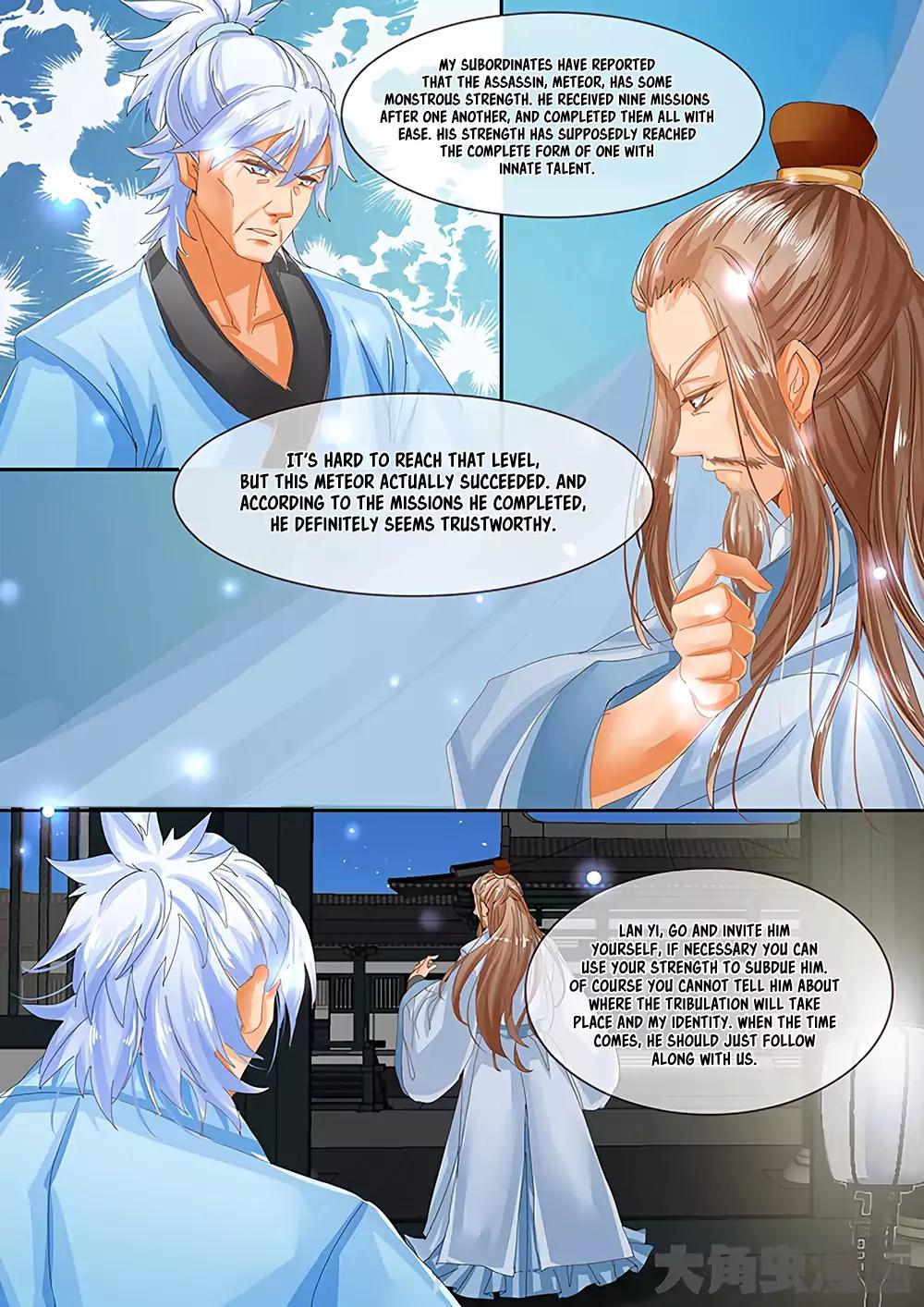 Manga page 4