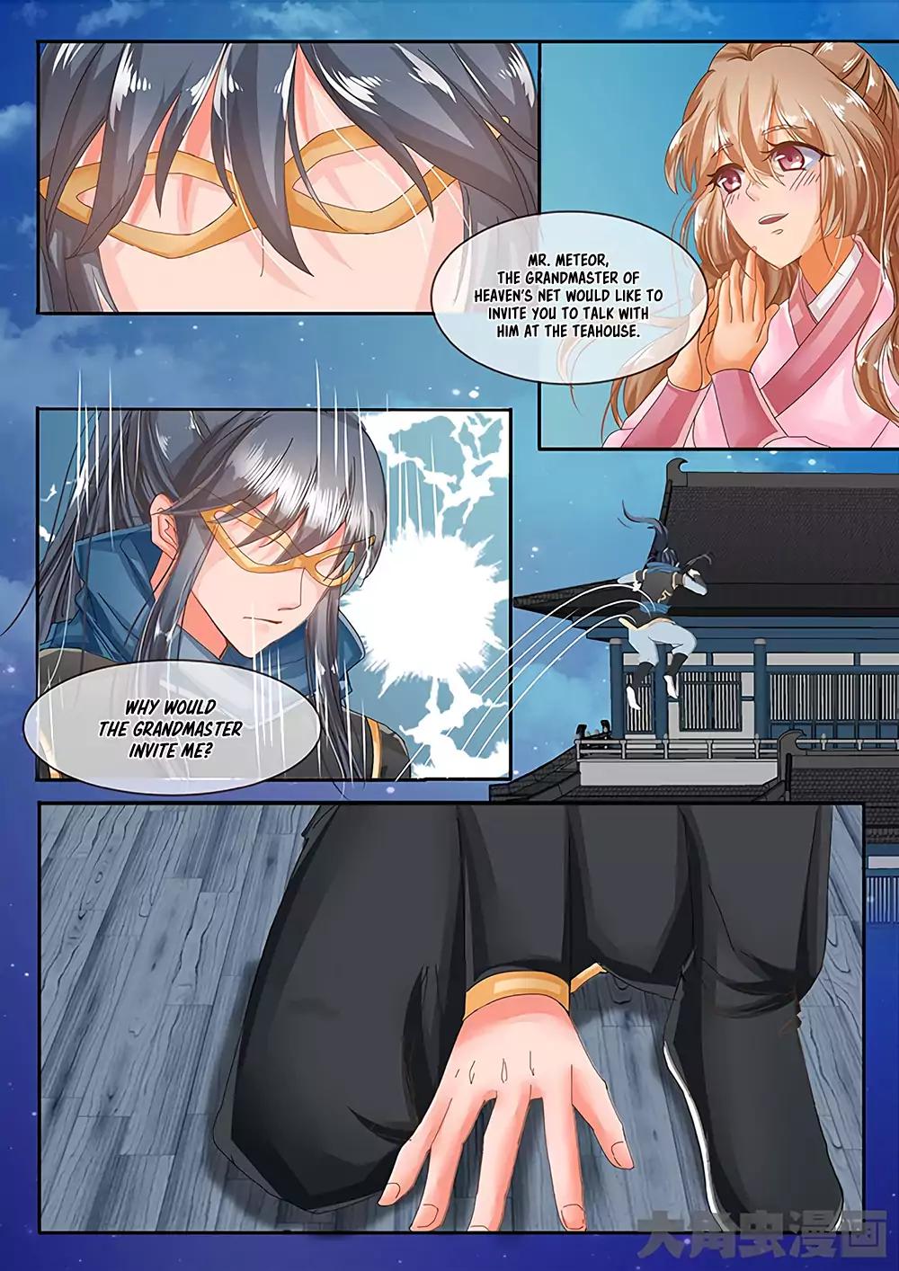 Manga page 5