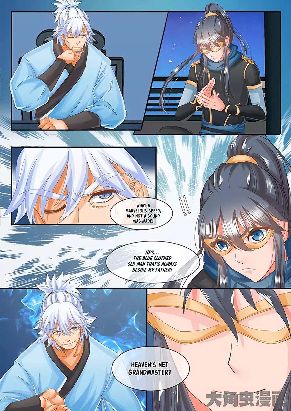 Manga page 6