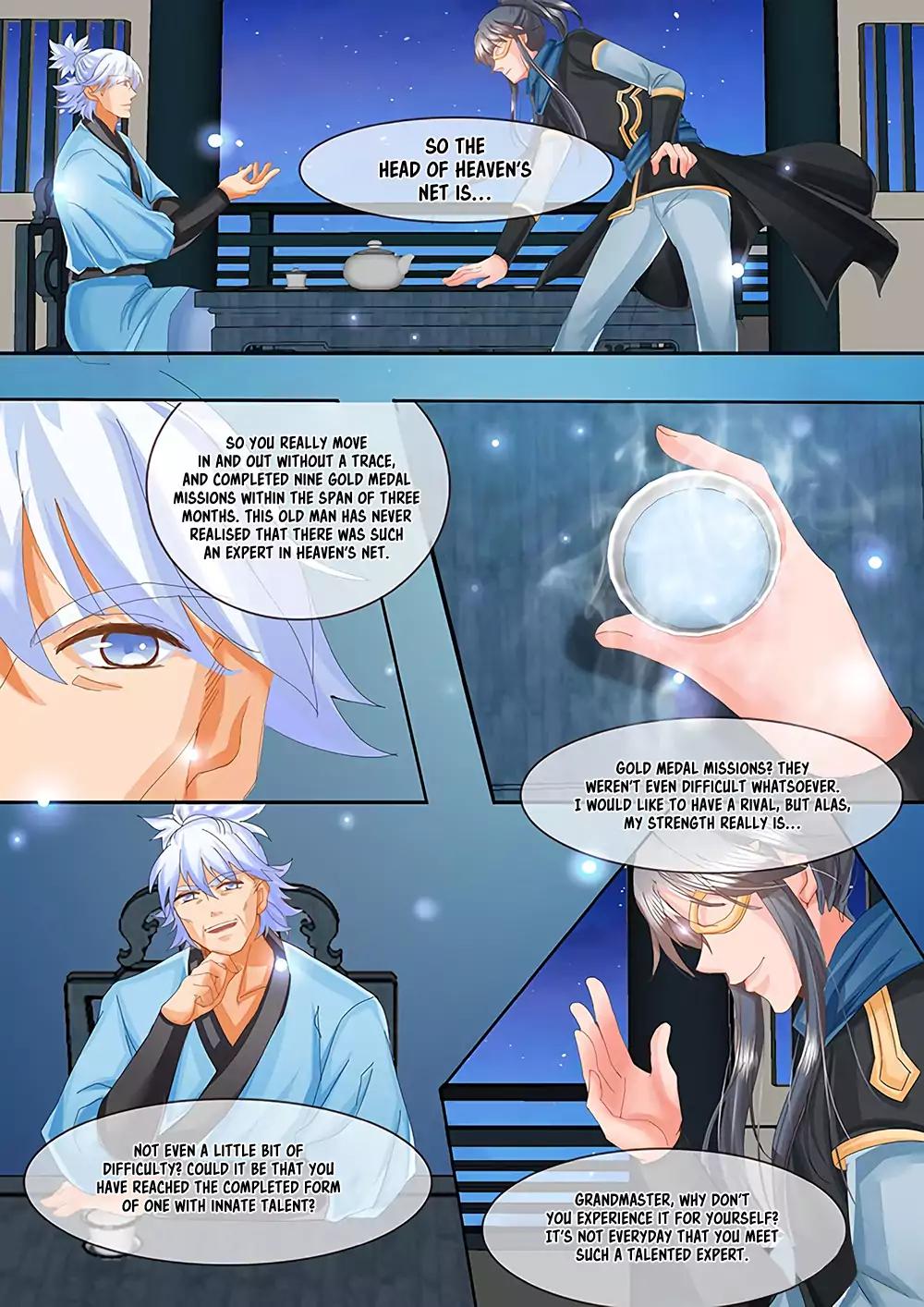 Manga page 7