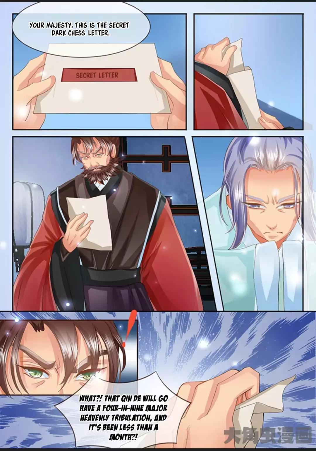 Manga page 4
