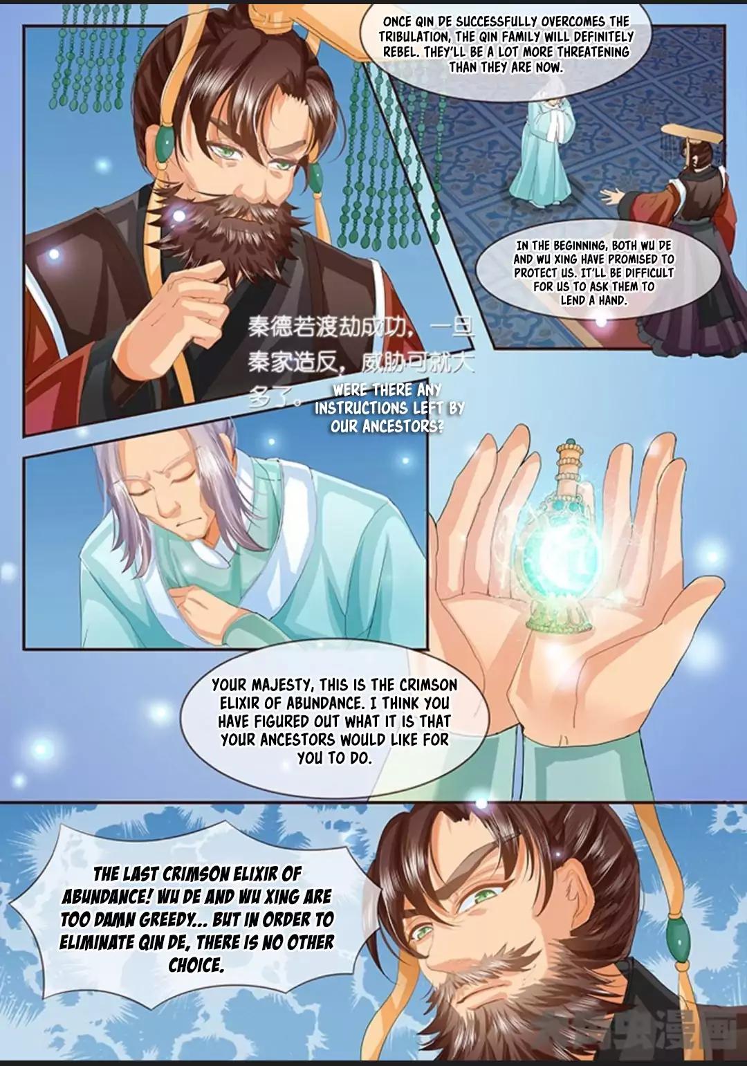 Manga page 5
