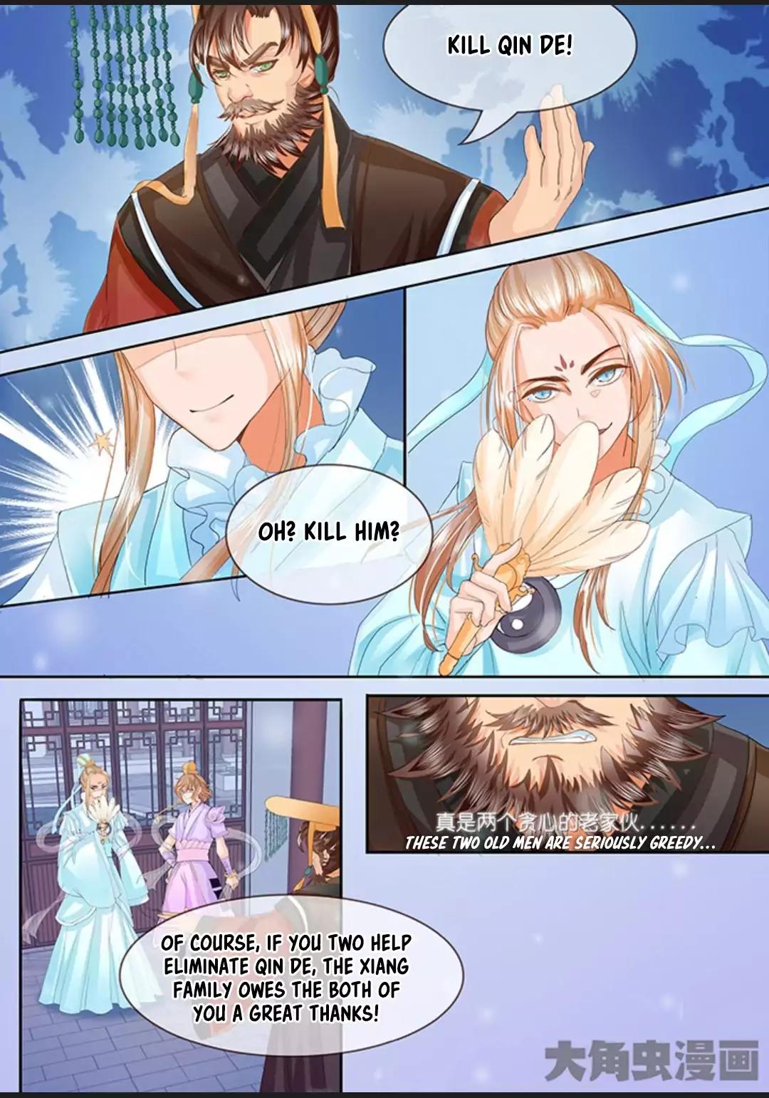 Manga page 8