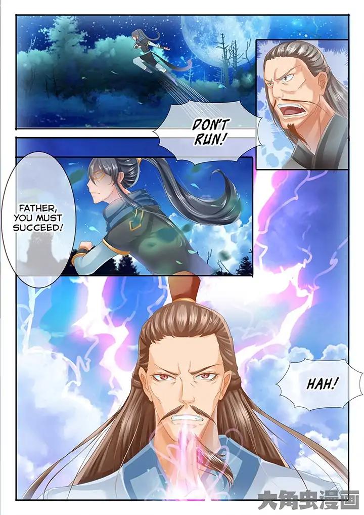 Manga page 7