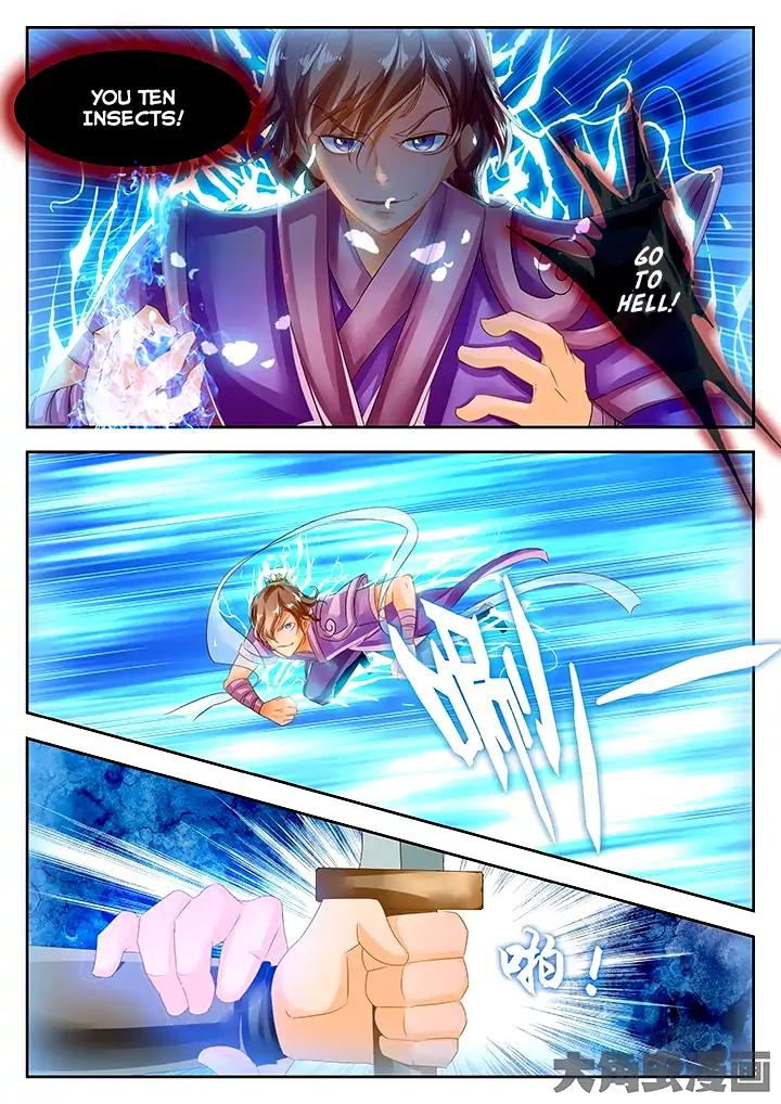 Manga page 5