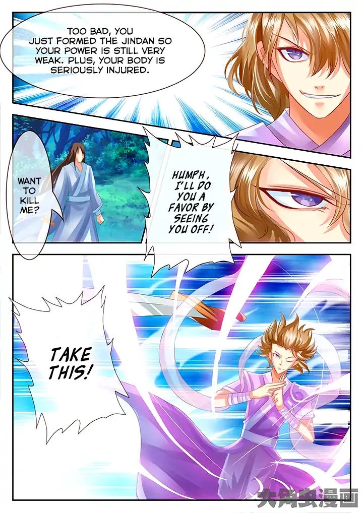 Manga page 8