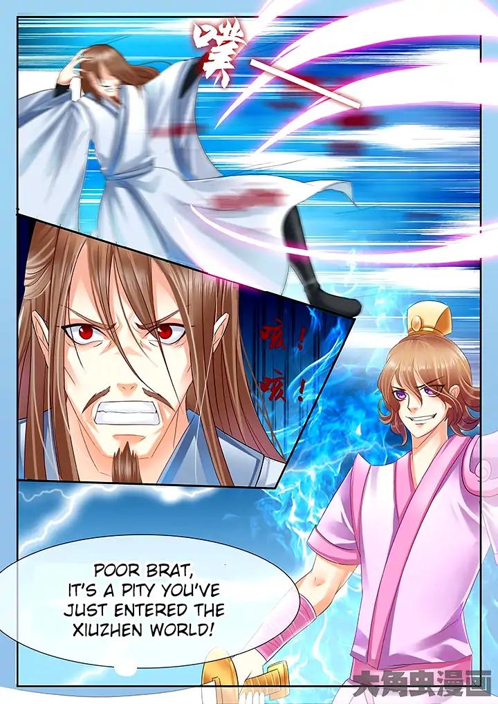 Manga page 7
