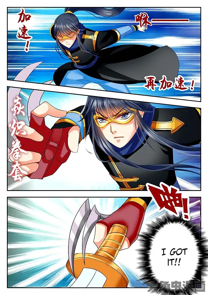 Manga page 4