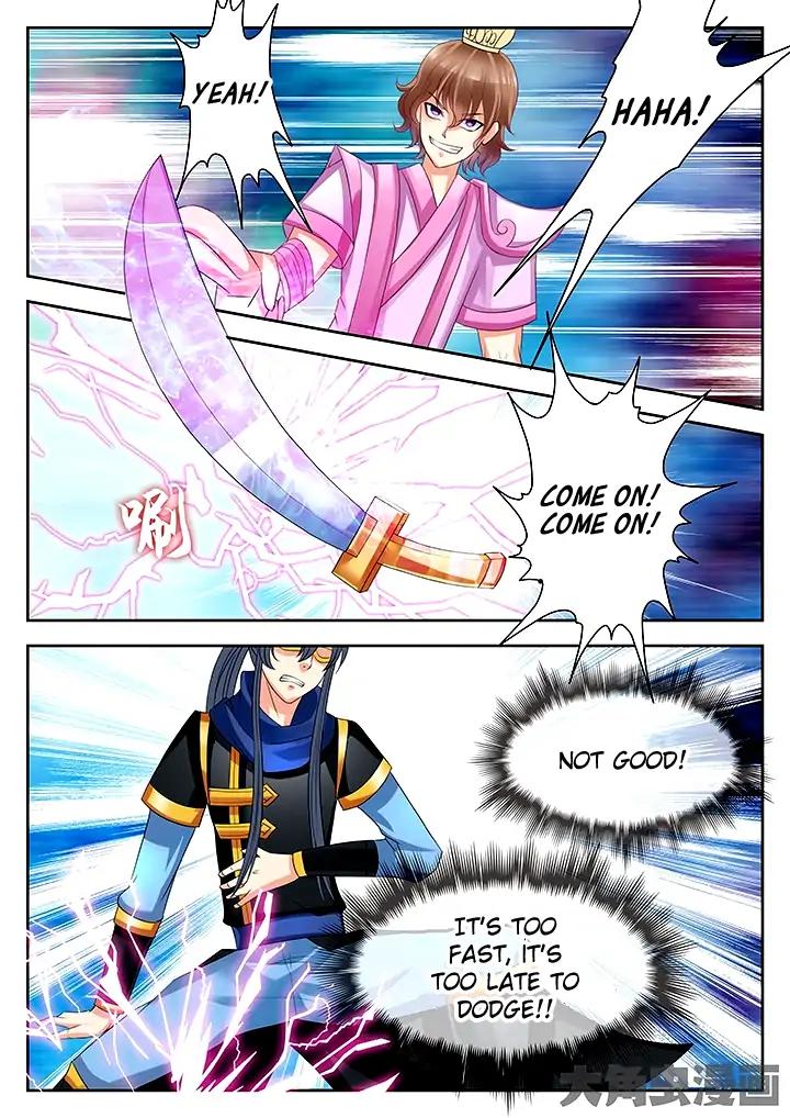Manga page 7
