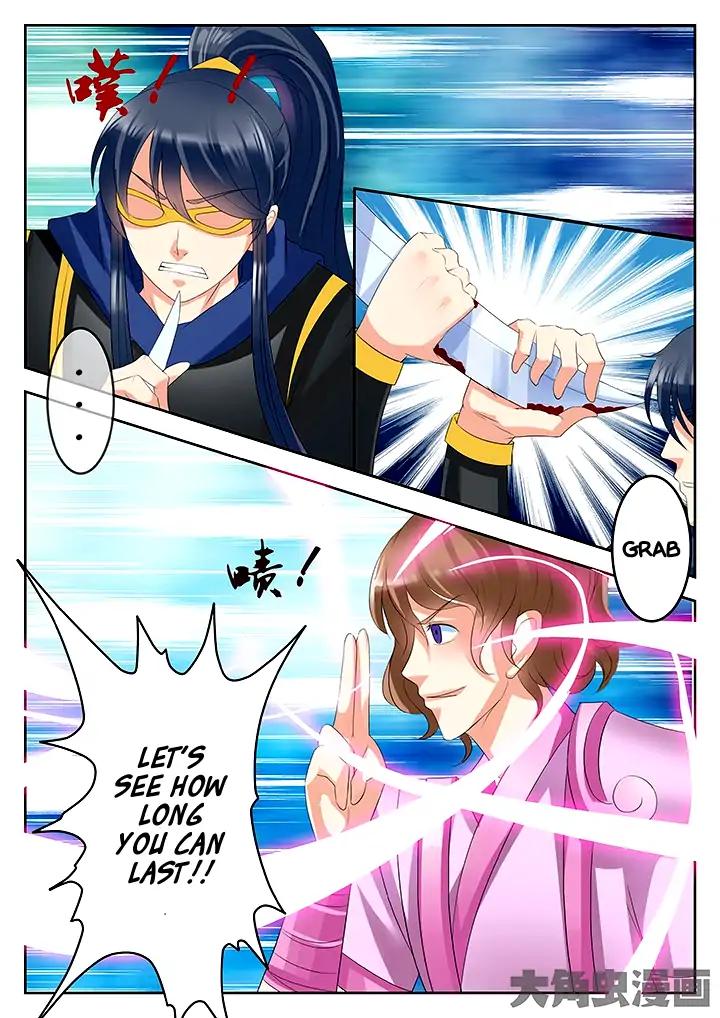 Manga page 8