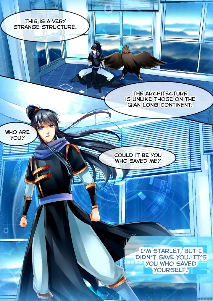 Manga page 7