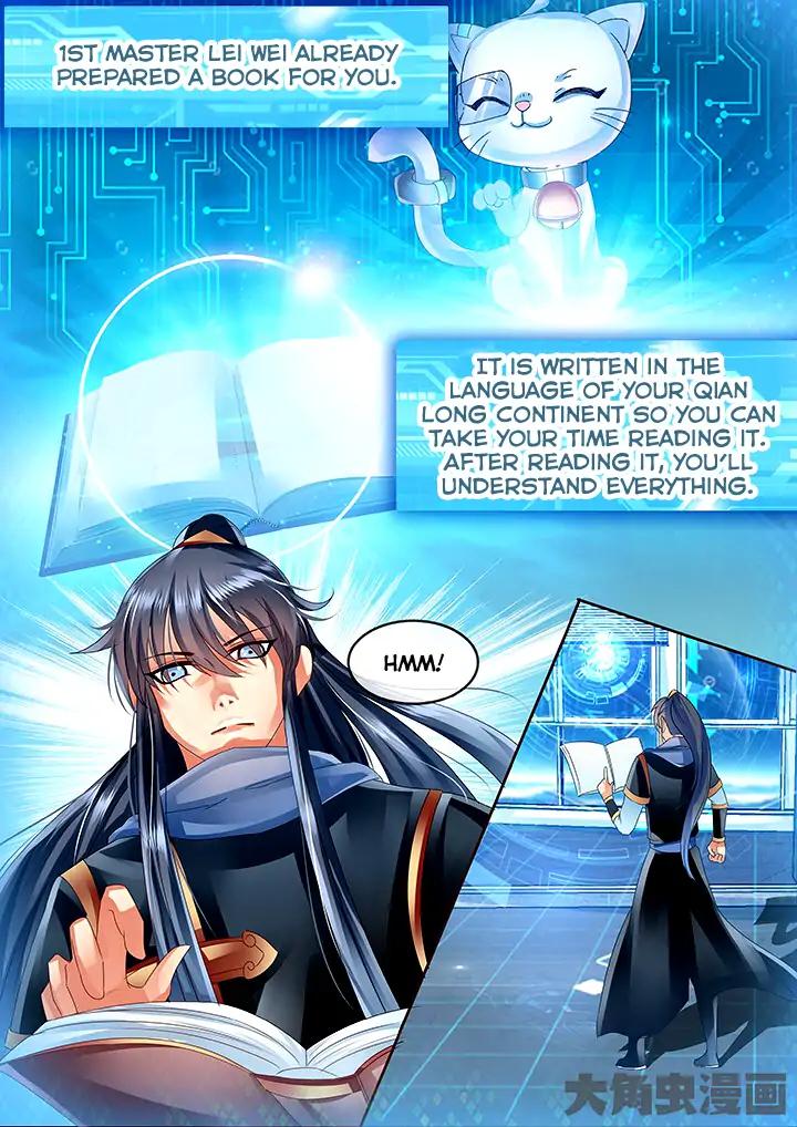 Manga page 6