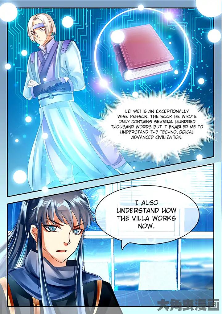 Manga page 8