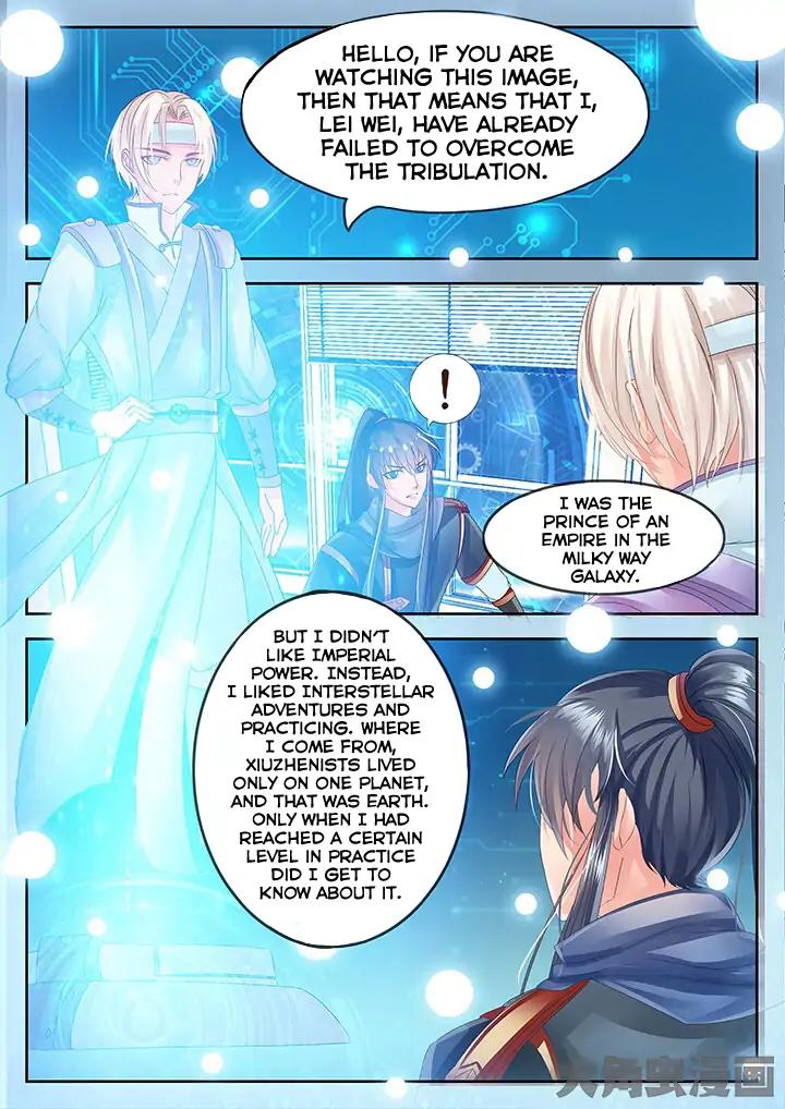 Manga page 2