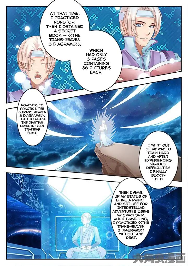 Manga page 3