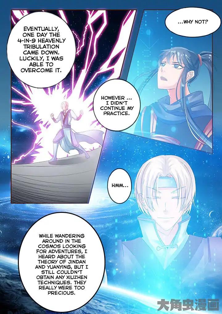 Manga page 4