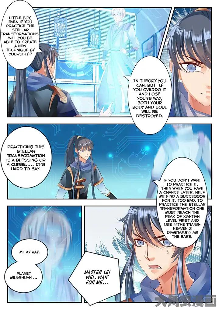 Manga page 9