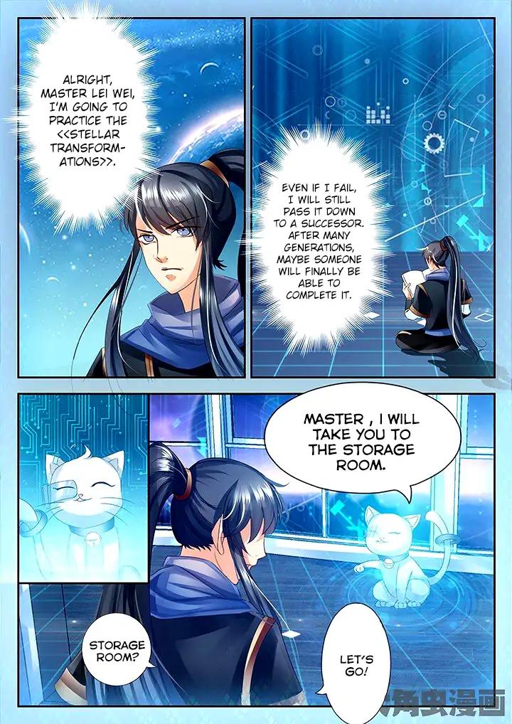 Manga page 4