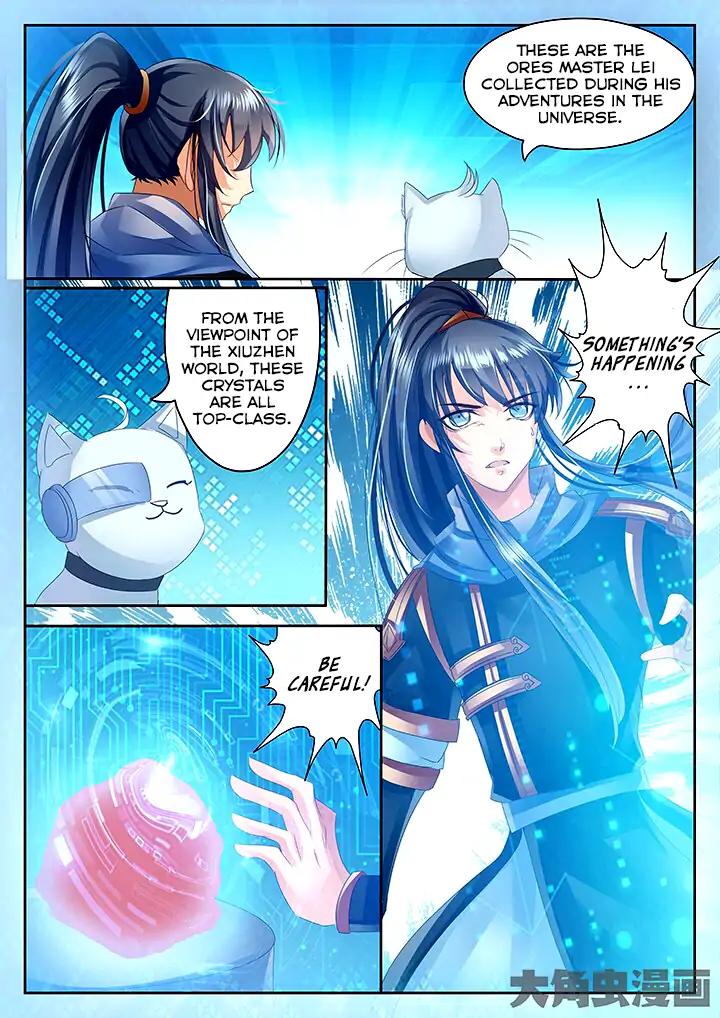 Manga page 6