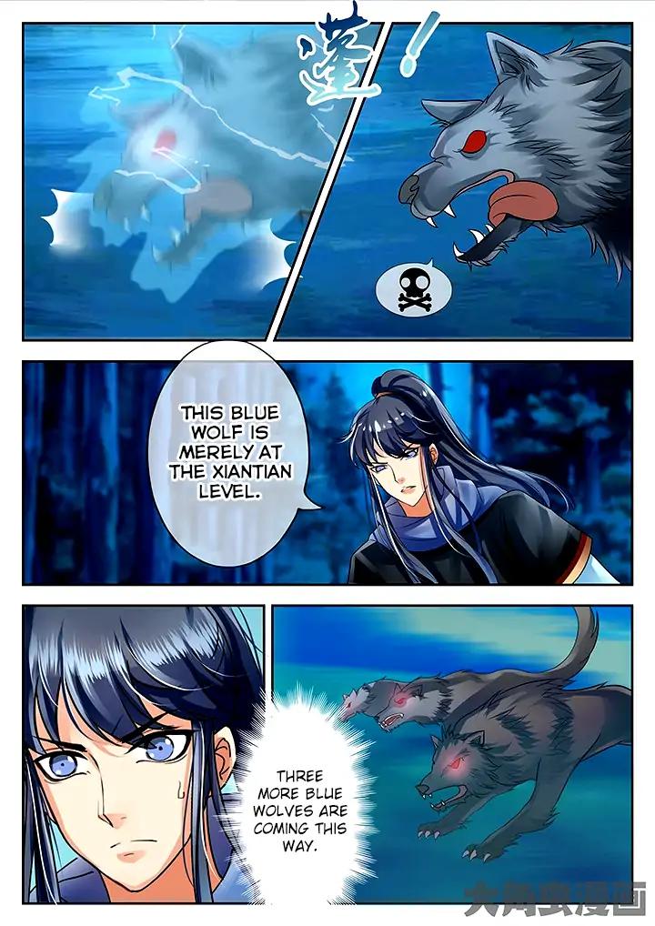 Manga page 5