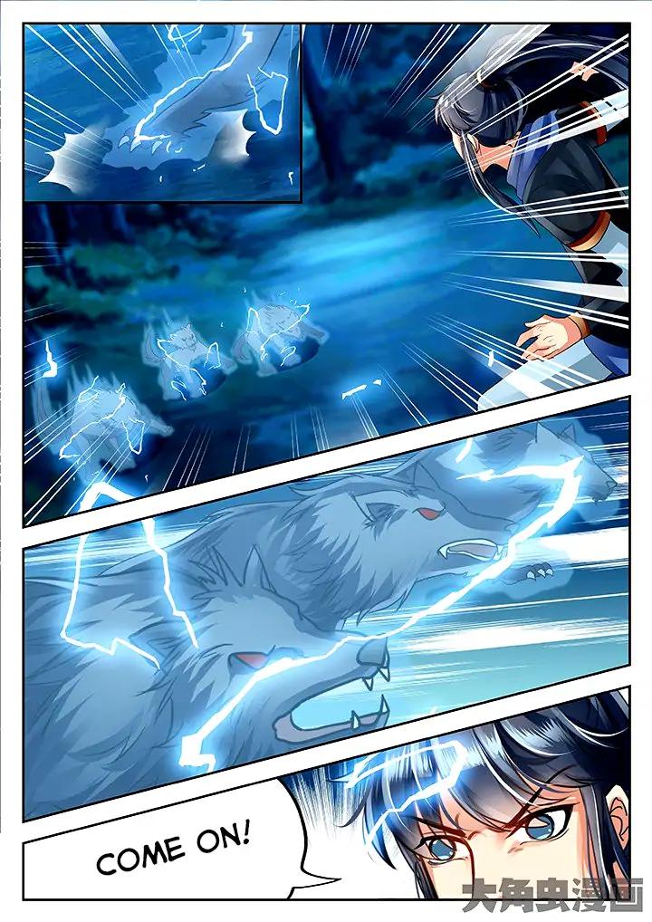 Manga page 6