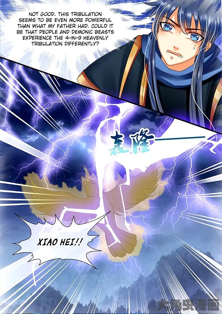 Manga page 4