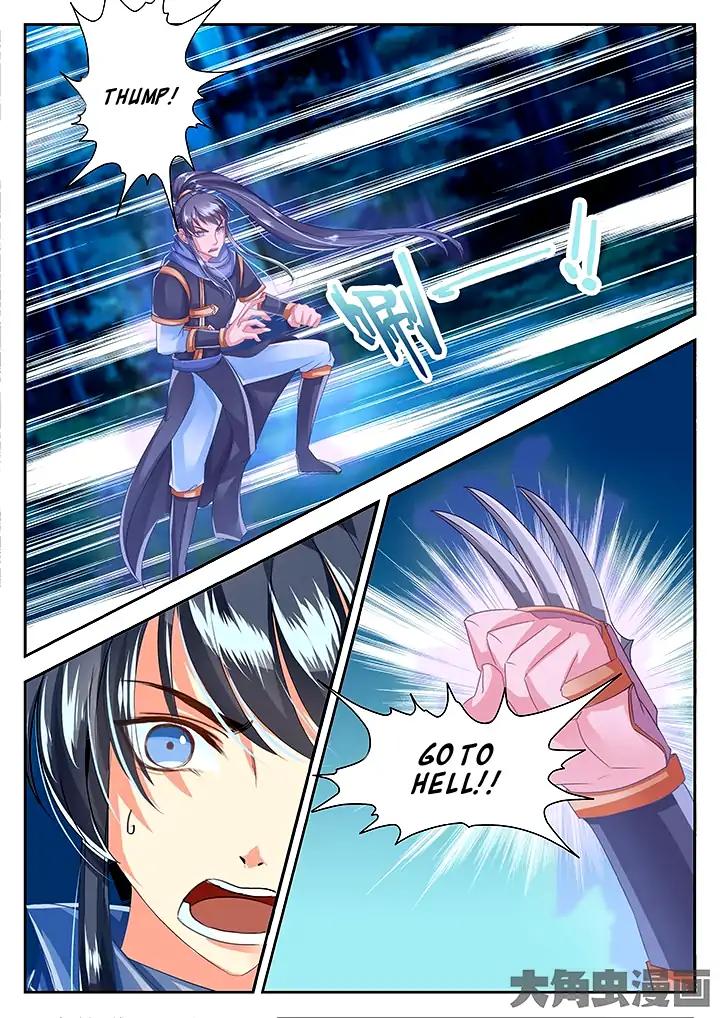 Manga page 2