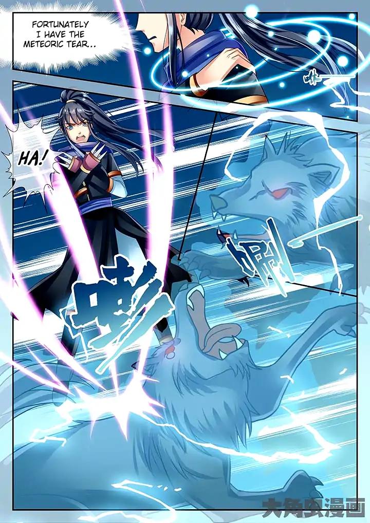 Manga page 7